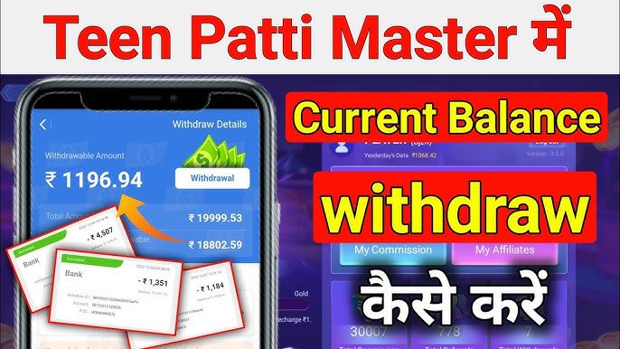 Teen Patti Master Apk